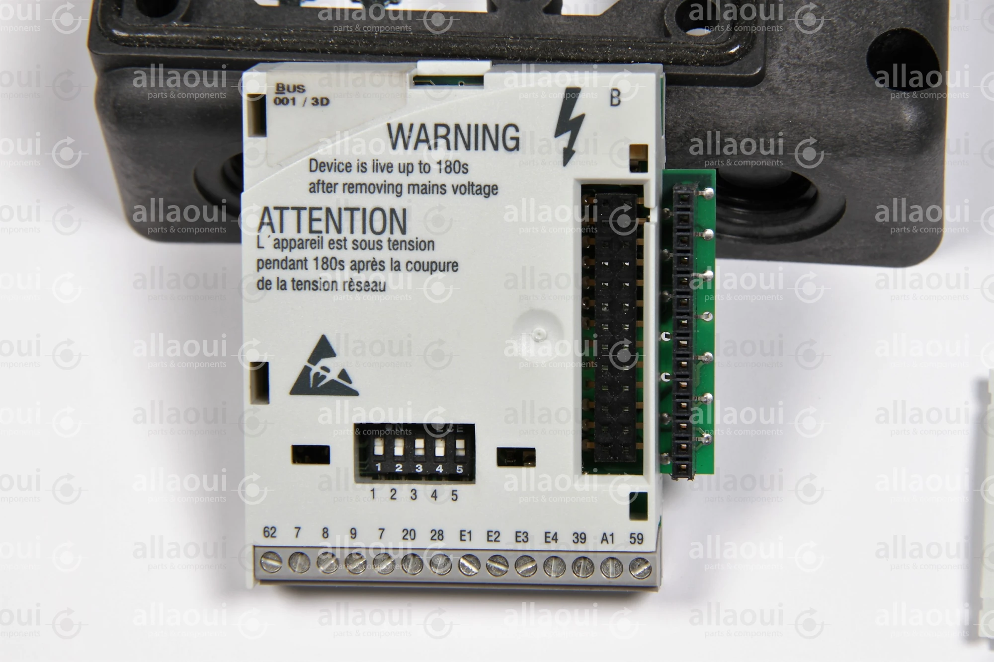 Lenze EMF2175IB E82ZMFBC001