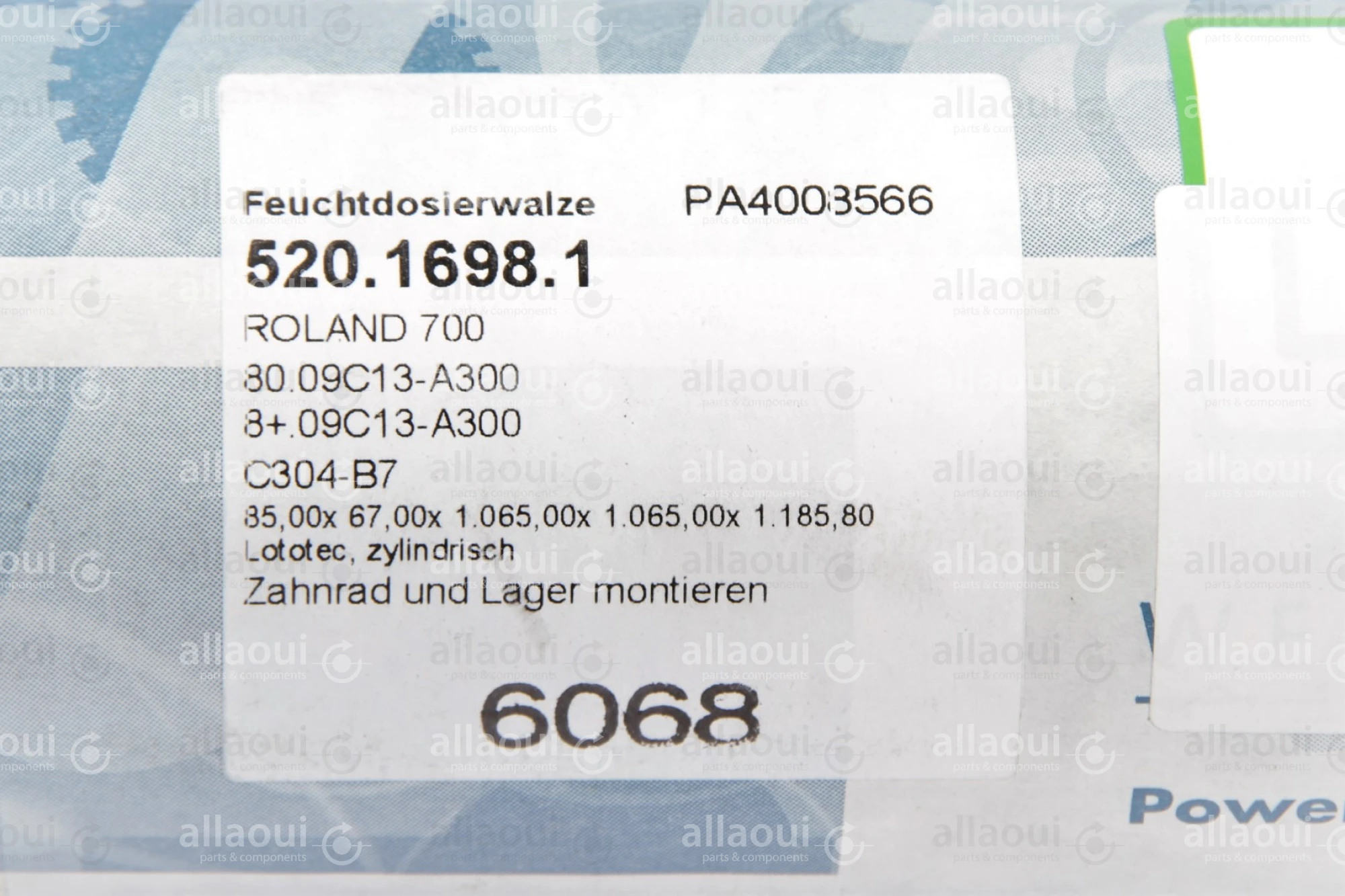 Westland Dampening Roller 