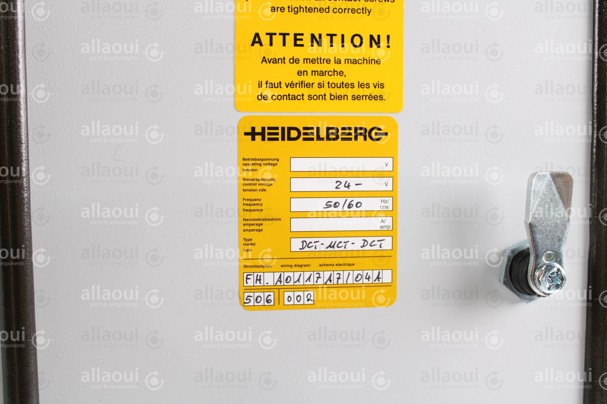 Heidelberg Coupling Box DCT-MCT-DCT FH.A0117A7/04A