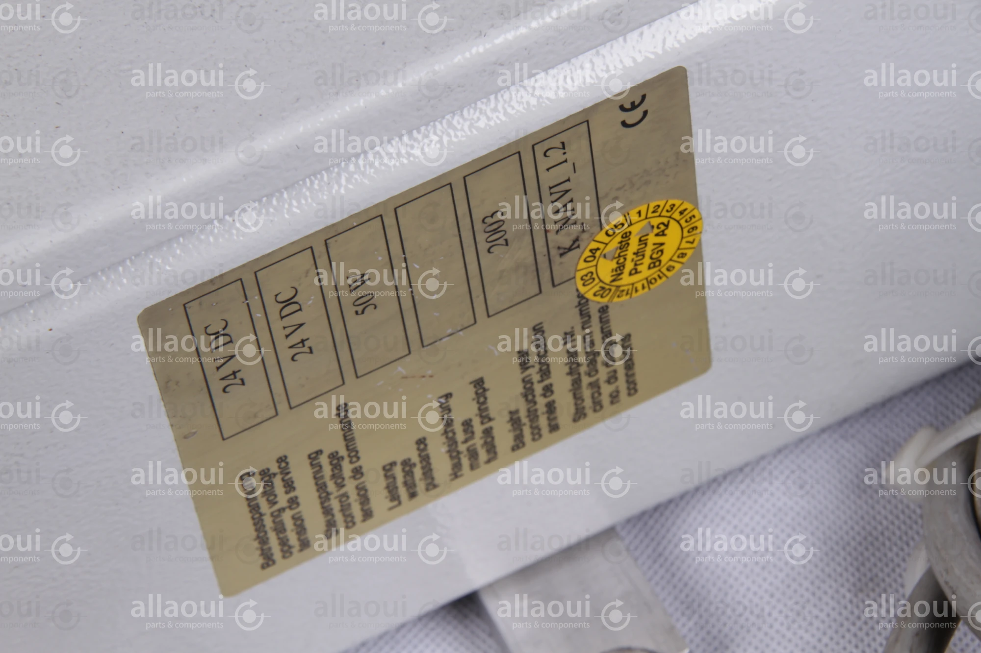 MBO Coupling Box KNAVI12