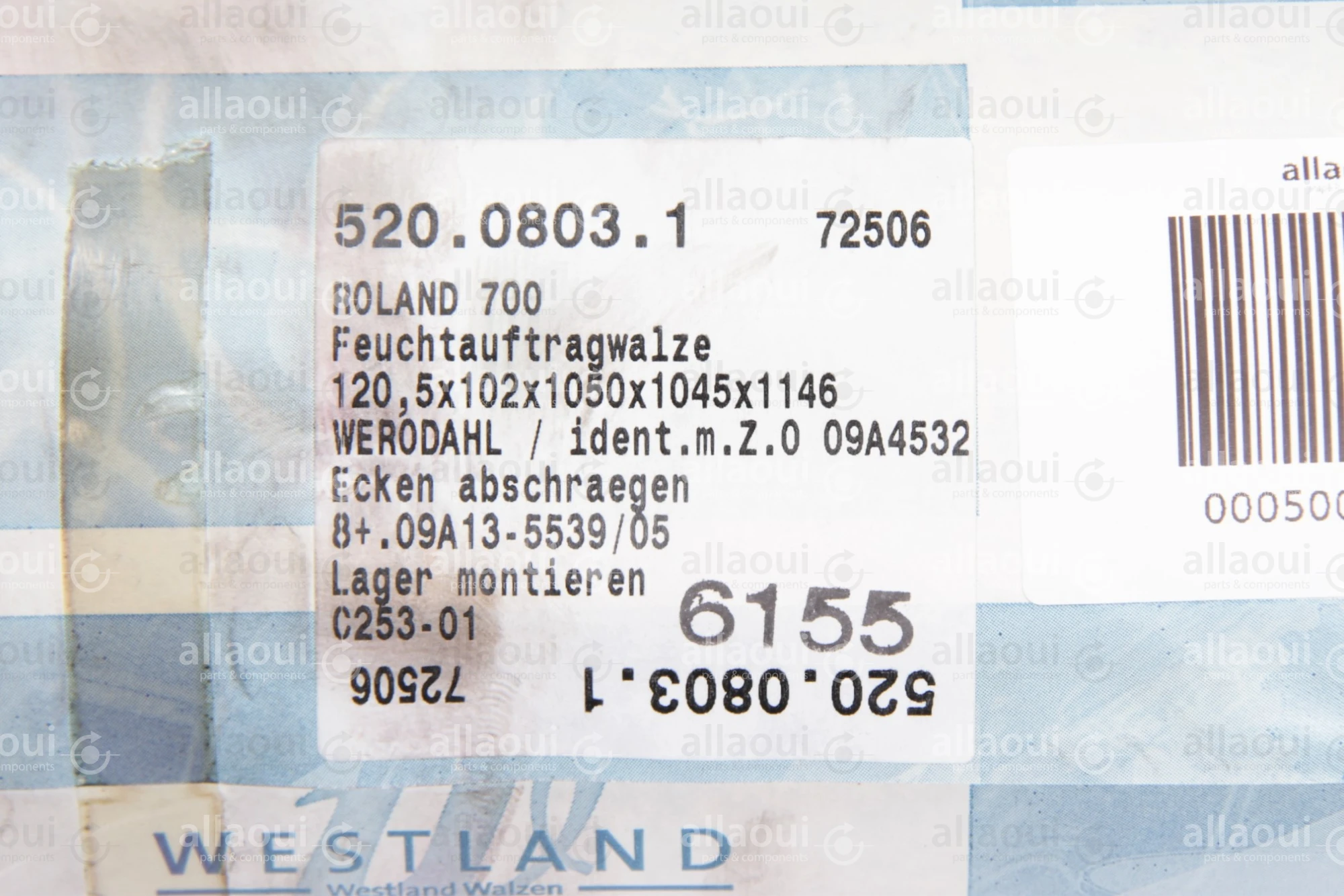 Westland Dampening Roller 