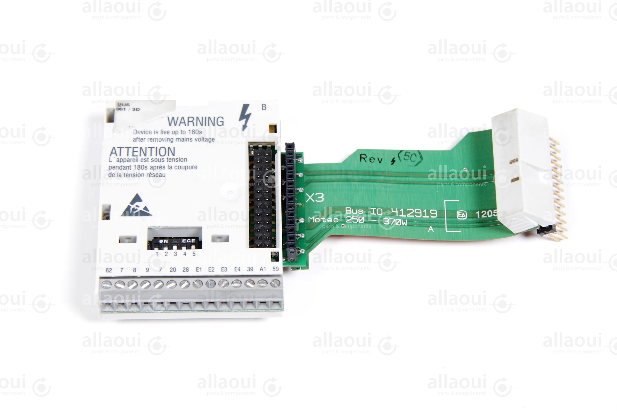 Lenze EMF2175IB E82ZMFBC001