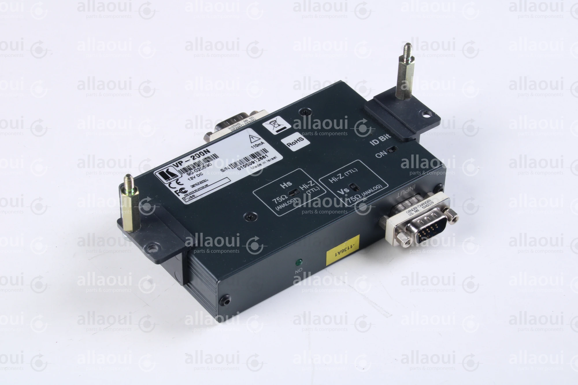 Kramer Tools Bridger Amplifier VP-200N