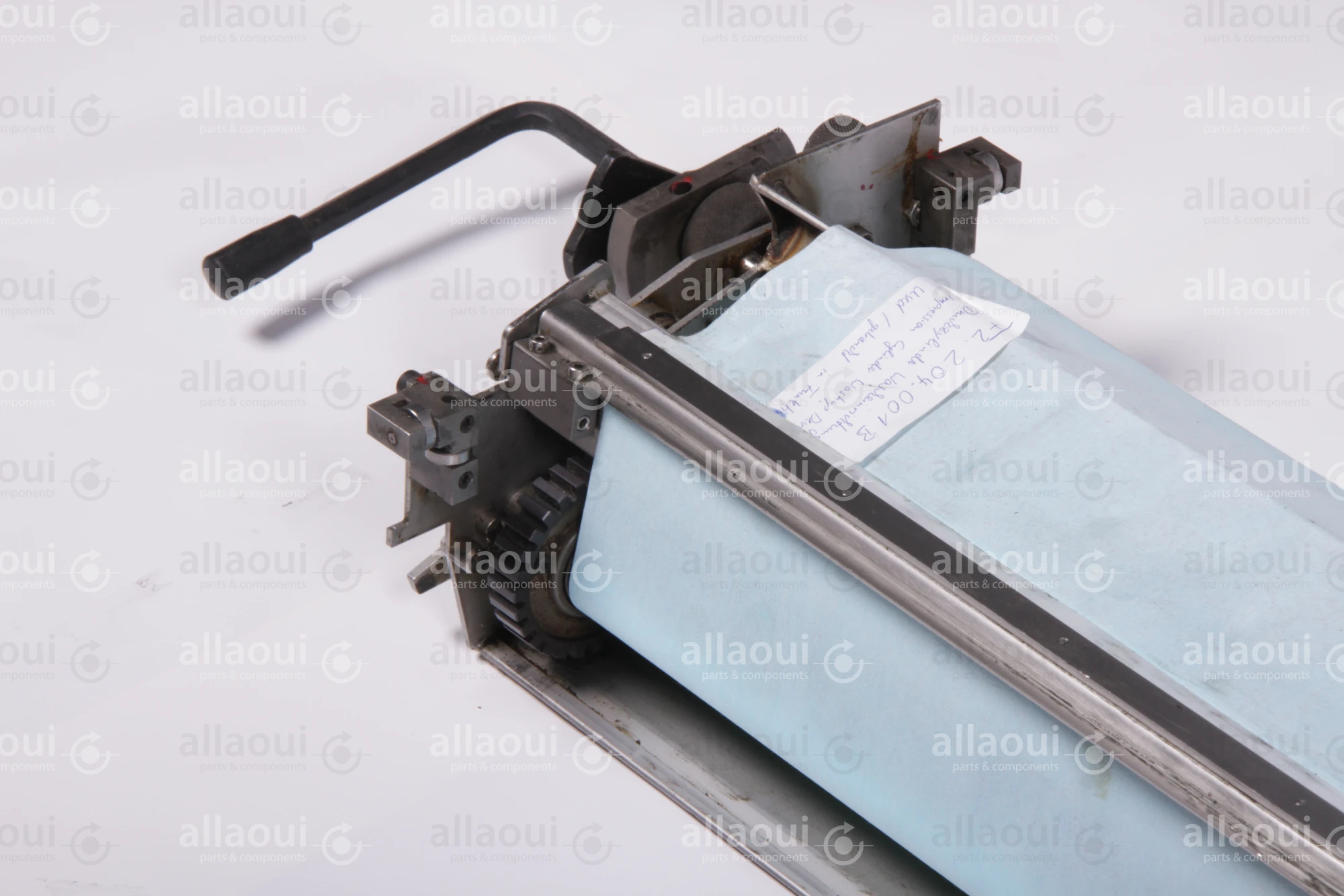 Heidelberg Impression Cylinder Washup Device F2.204.001B