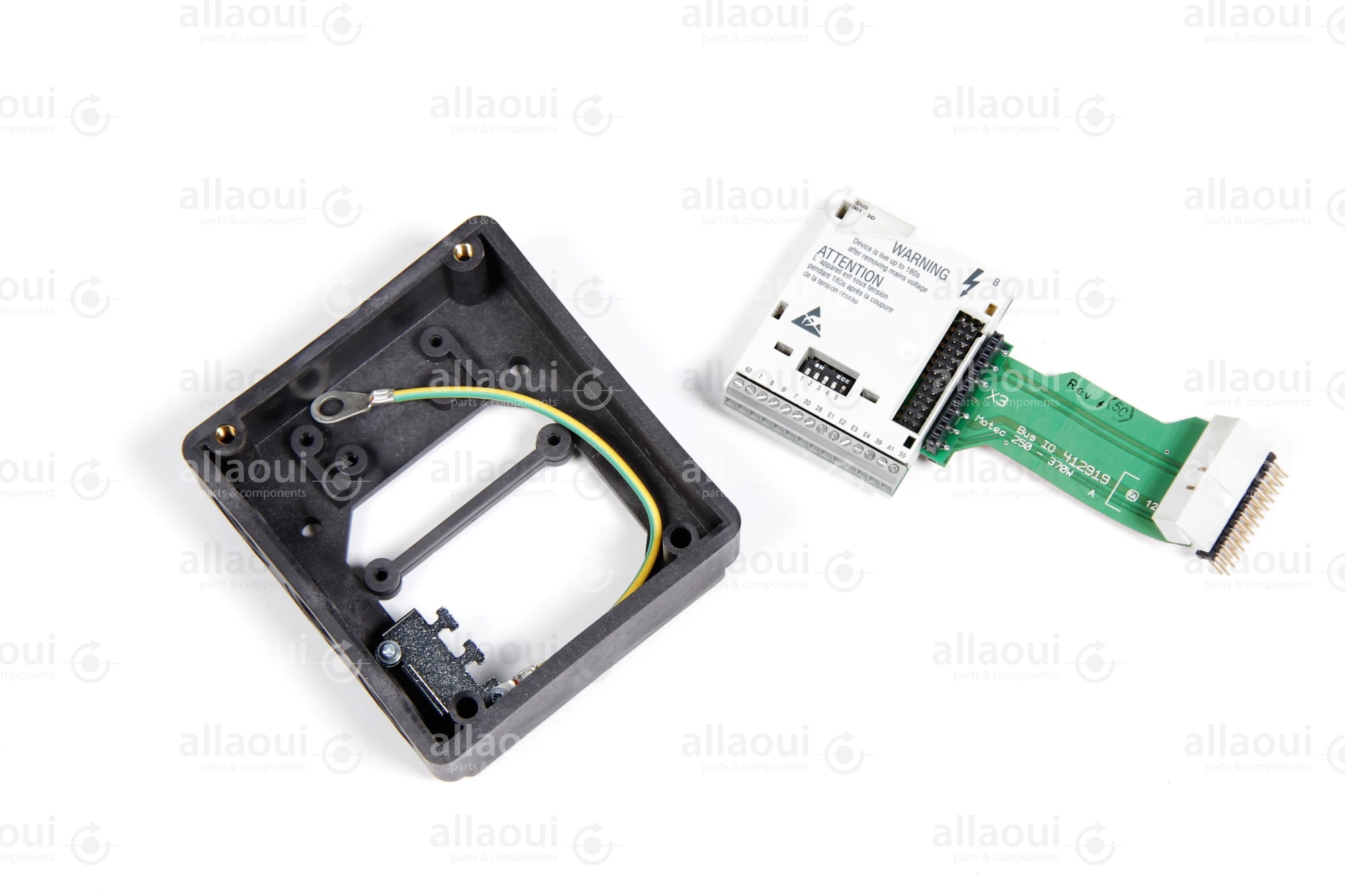 Lenze EMF2175IB E82ZMFBC001