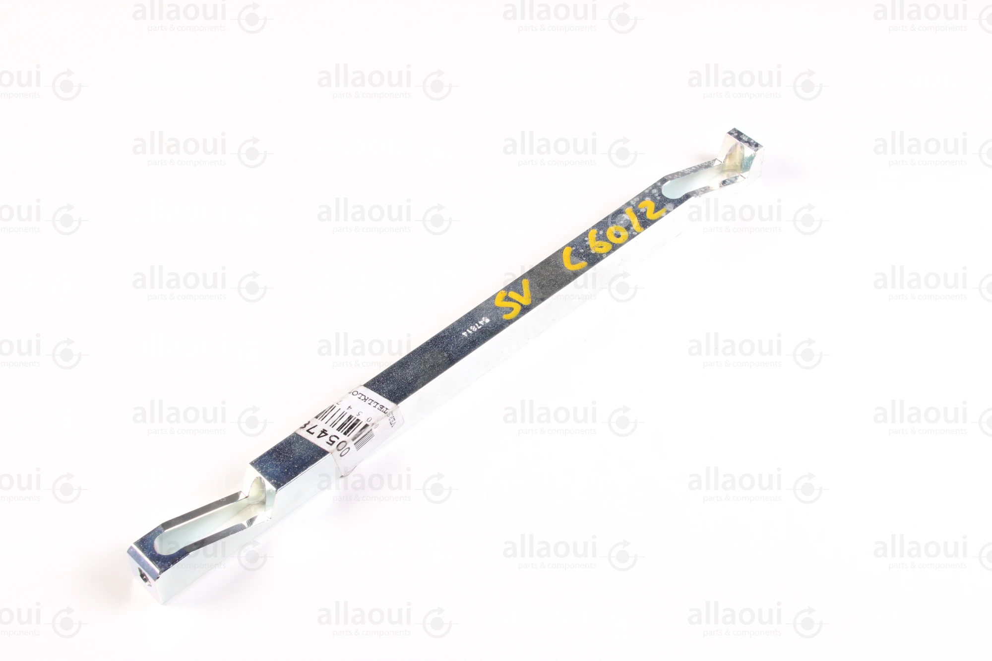 Kolbus Adjustment Block 00547814