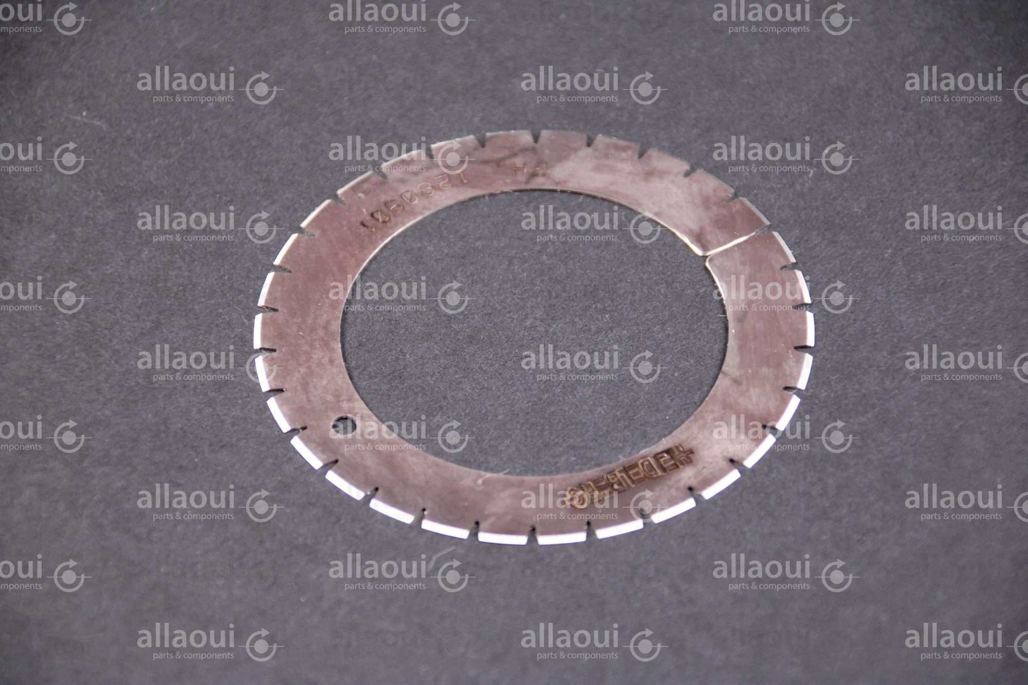 Heidelberg Perforating disc FH.1280901/00